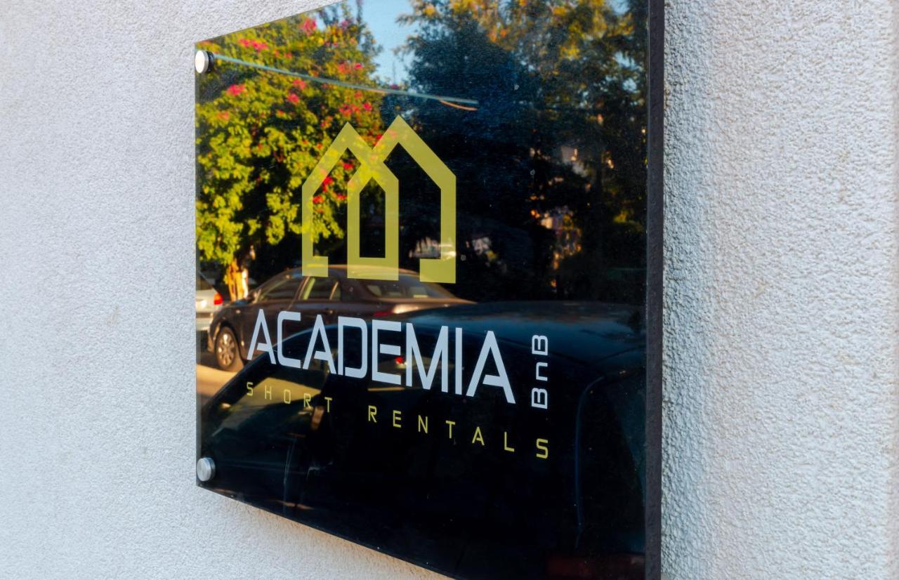 Academia Apartments By The Park Афины Экстерьер фото